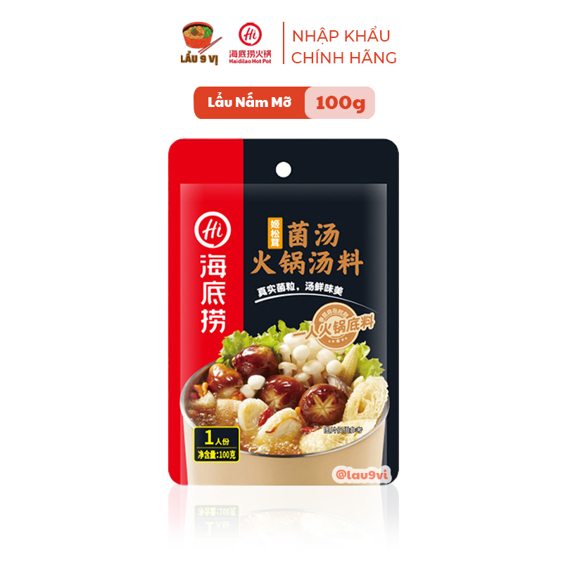 Cốt Lẩu Nấm Mỡ Haidilao (100g) - Gia Vị Lẩu Haidilao