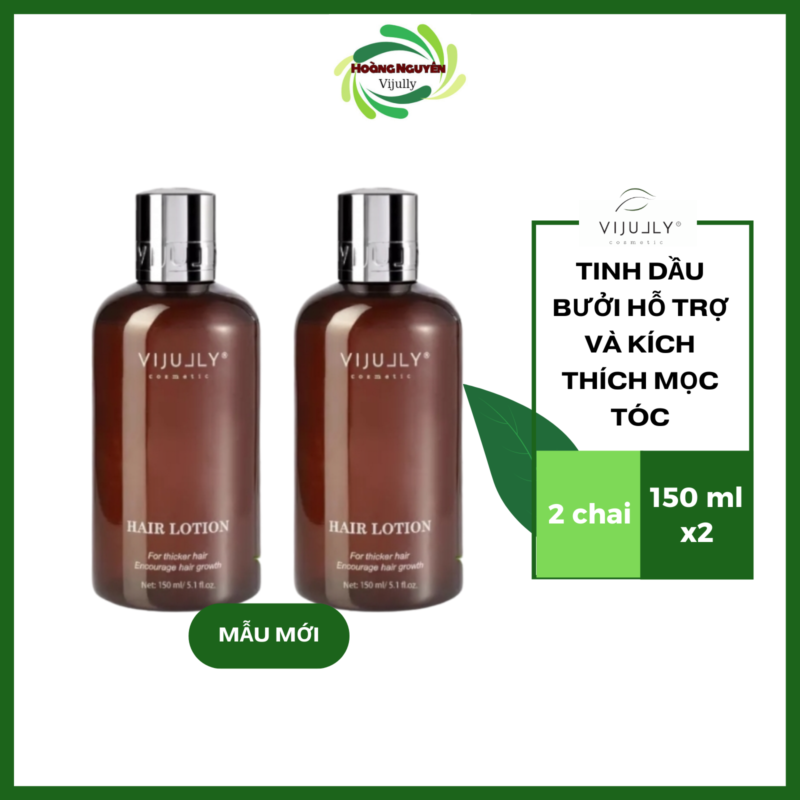 COMBO 2 Chai Tinh Dầu Bưởi Kích Mọc Tóc - Làm Dày Tóc và Giúp Tóc Mọc Nhanh Dài 150ML X2