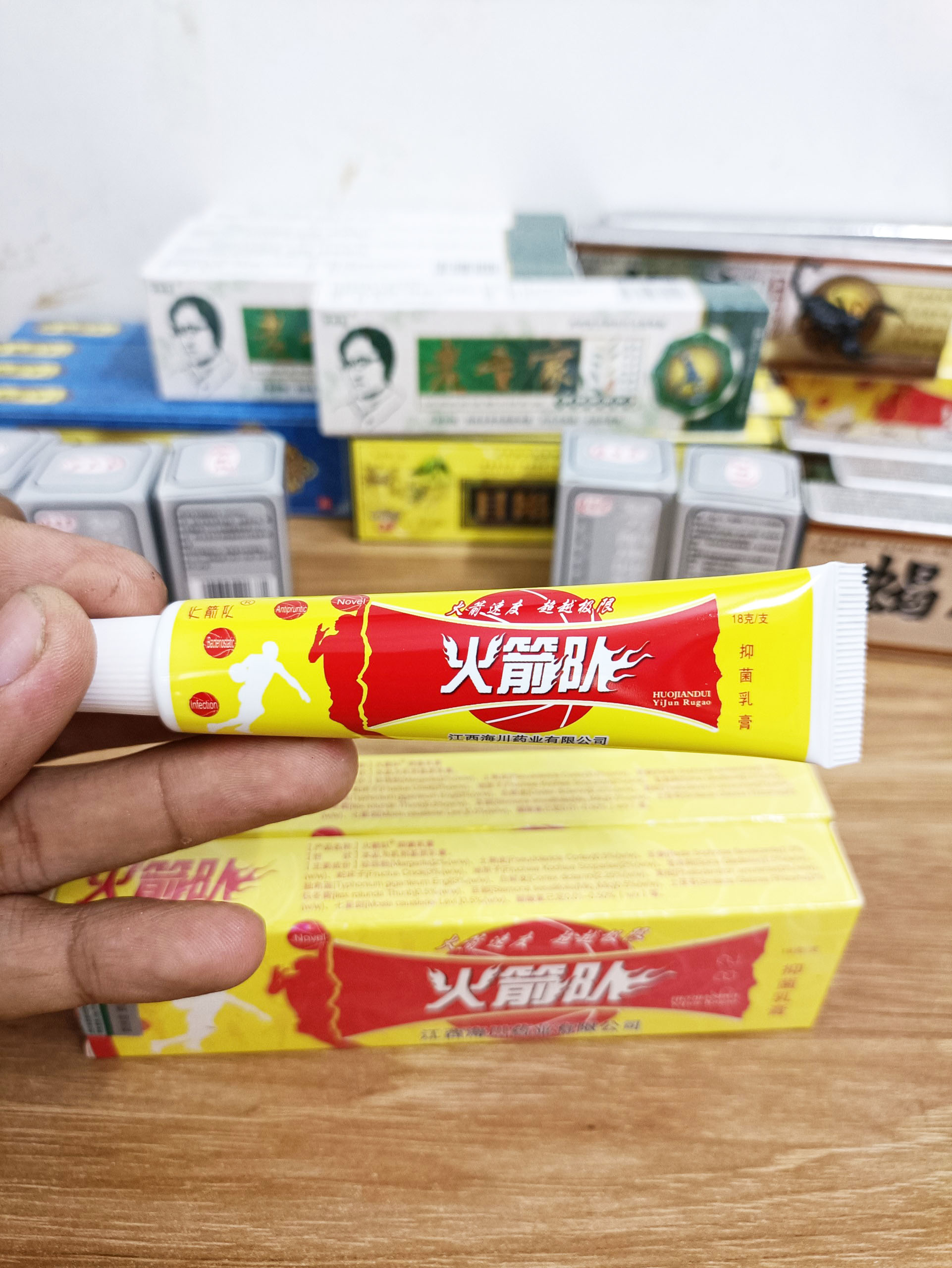 Combo (5 tuýp) Kem Bôi Da Liễu Nấm,Ngứa,Côn Trùng Đốt,Hắc Lào,Zona