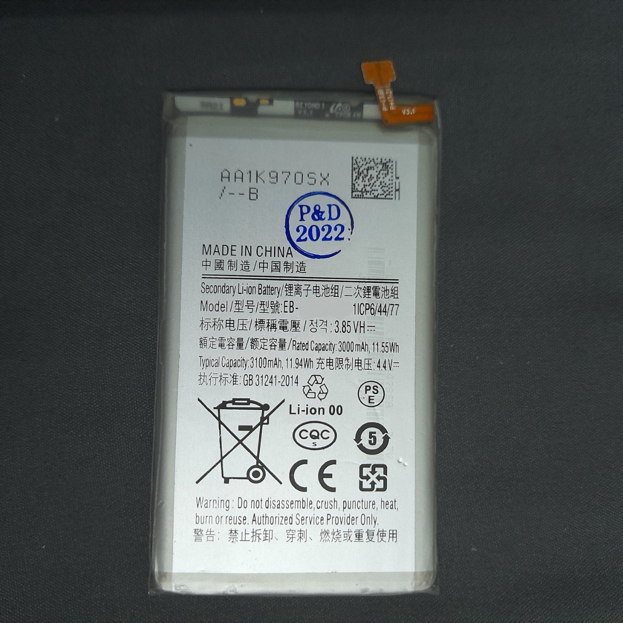 Pin galaxy s10e , eb-bg970abu
