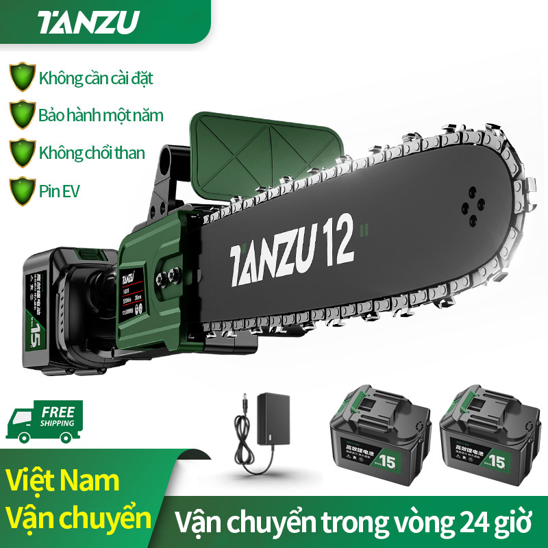 Tanzu battery chain saw spare parts 10 m/s 1400W 8/12/16 inch mt-21v brushless motor gear