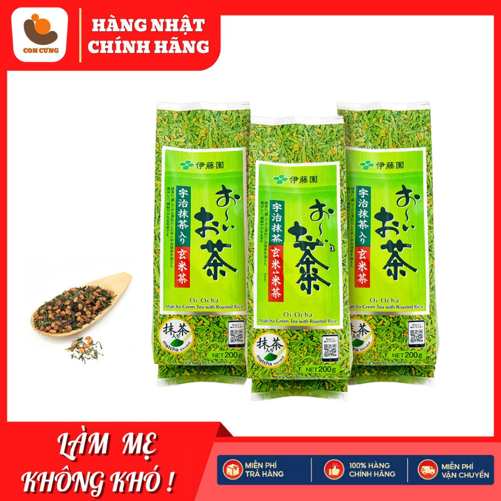Trà gạo lứt 200g itoen nội địa nhật