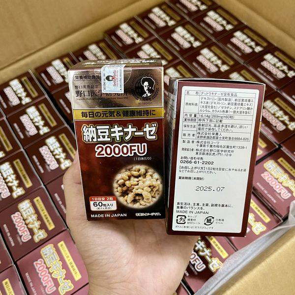 VIÊN UỐNG HỖ TRỢ NGĂN NGỪA TAI BIẾN, ĐỘT QUỴ 2000FU NOGUCHI NHẬT BẢN