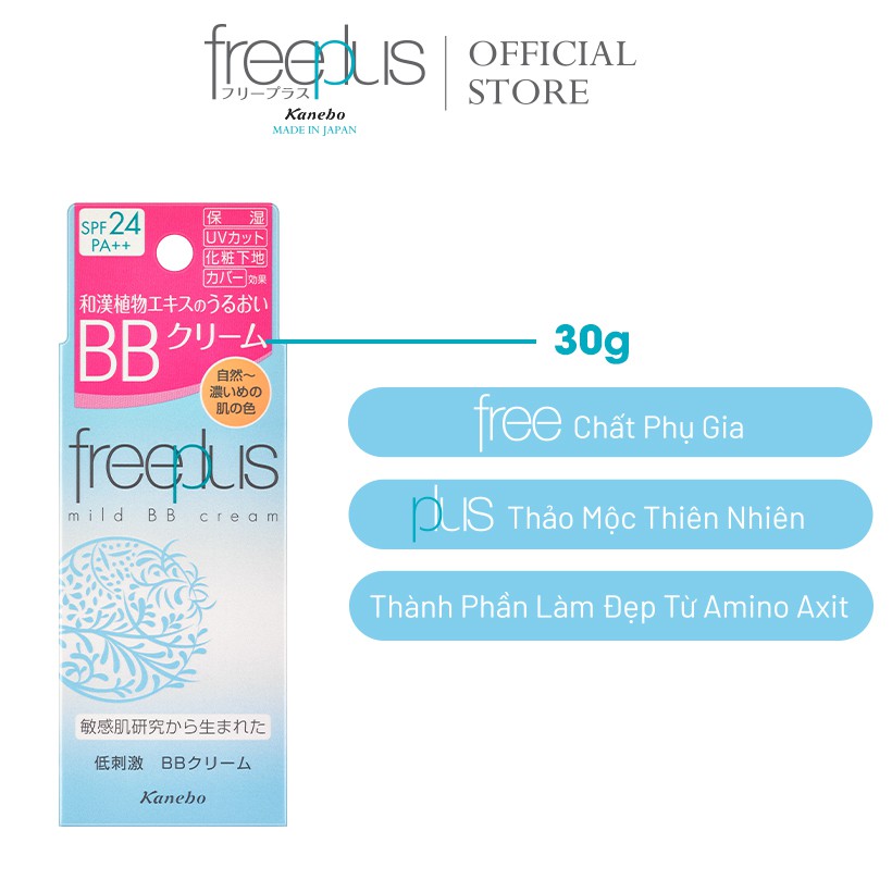 Kem Nền Tone Da Đậm Chống Nắng Che Khuyết Điểm Freeplus BB Cream SPF24 PA++  30g