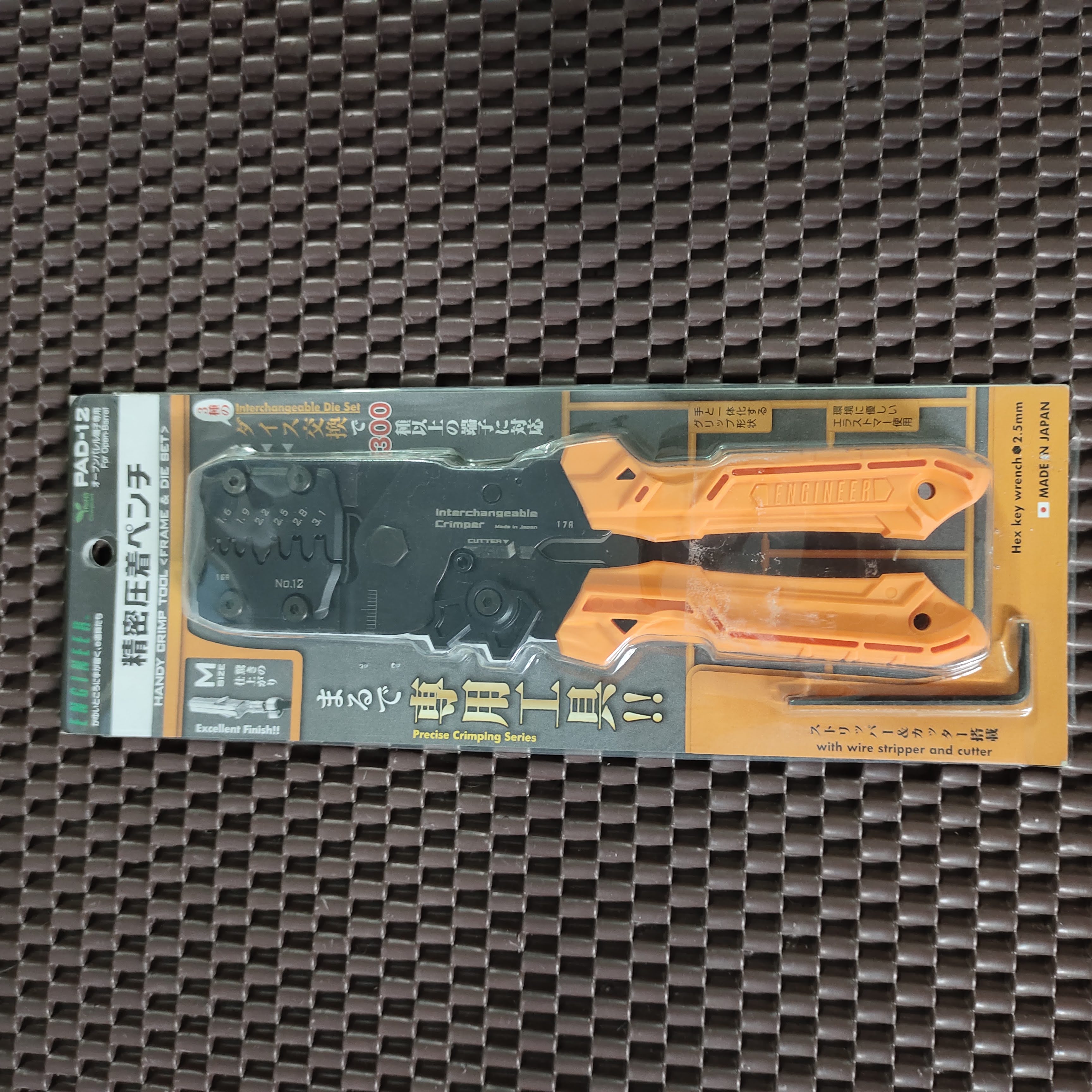 Kìm bấm cos điện engineer pad-12 nhật bản