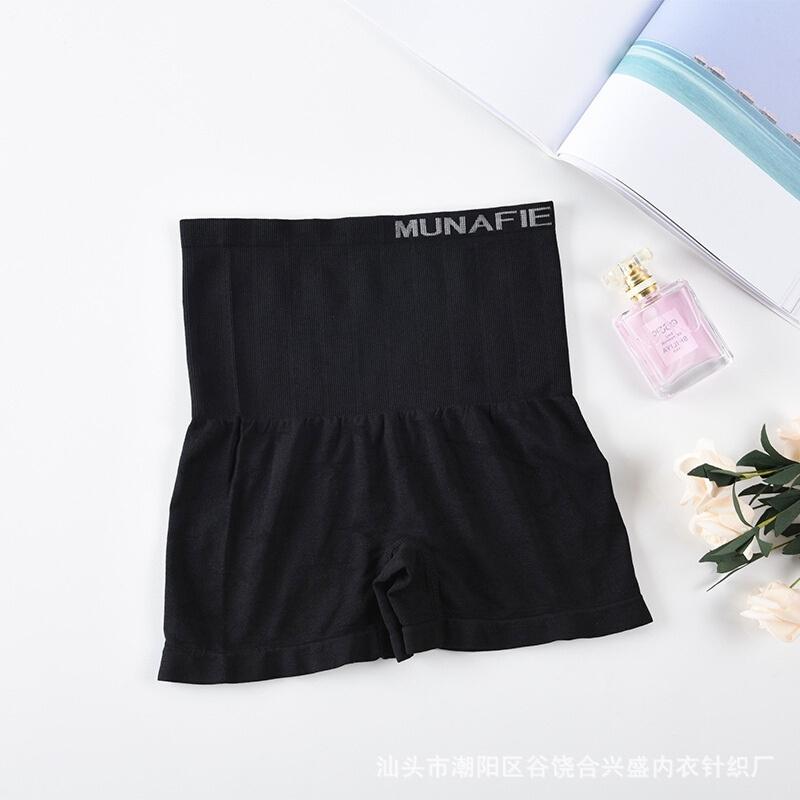 Quần Cạp Cao Định Hình Cơ Thể Tàn Hình Liền Thân Siết Eo Nịt Bụng Giảm Mỡ Bụng Quần Nâng Mông Tôn Dáng Tạo Đường Cong
