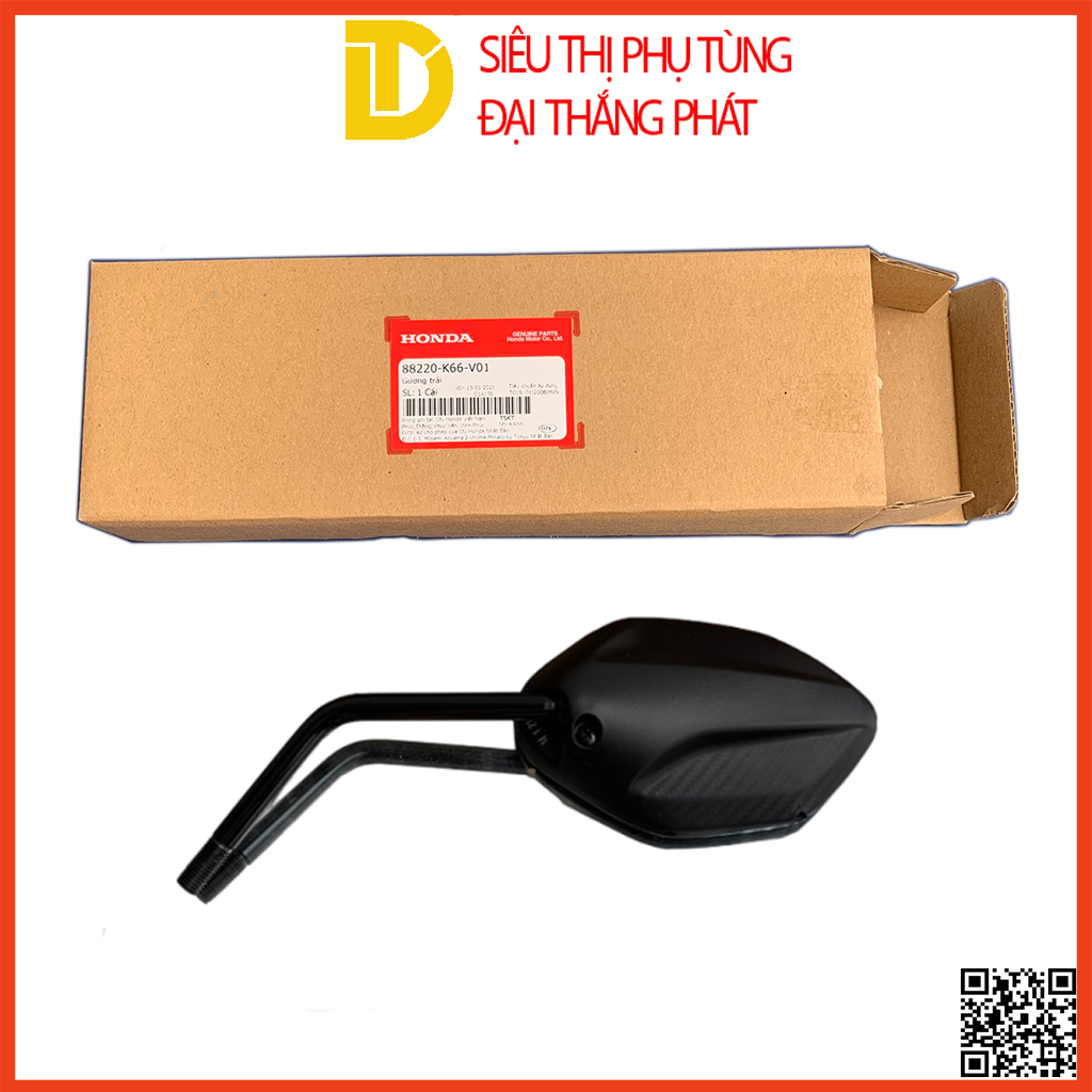 Bộ gương chiếu hậu | kiếng chiếu hậu trái phải AIRBLADE K66 (2015 - 2019) zin chính hãng Honda