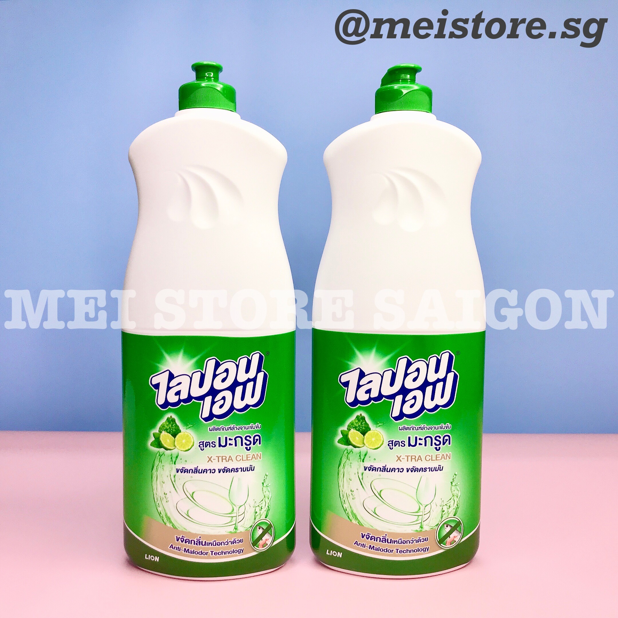Nước Rửa Chén Lipon Thái Lan Dạng Chai 800ml