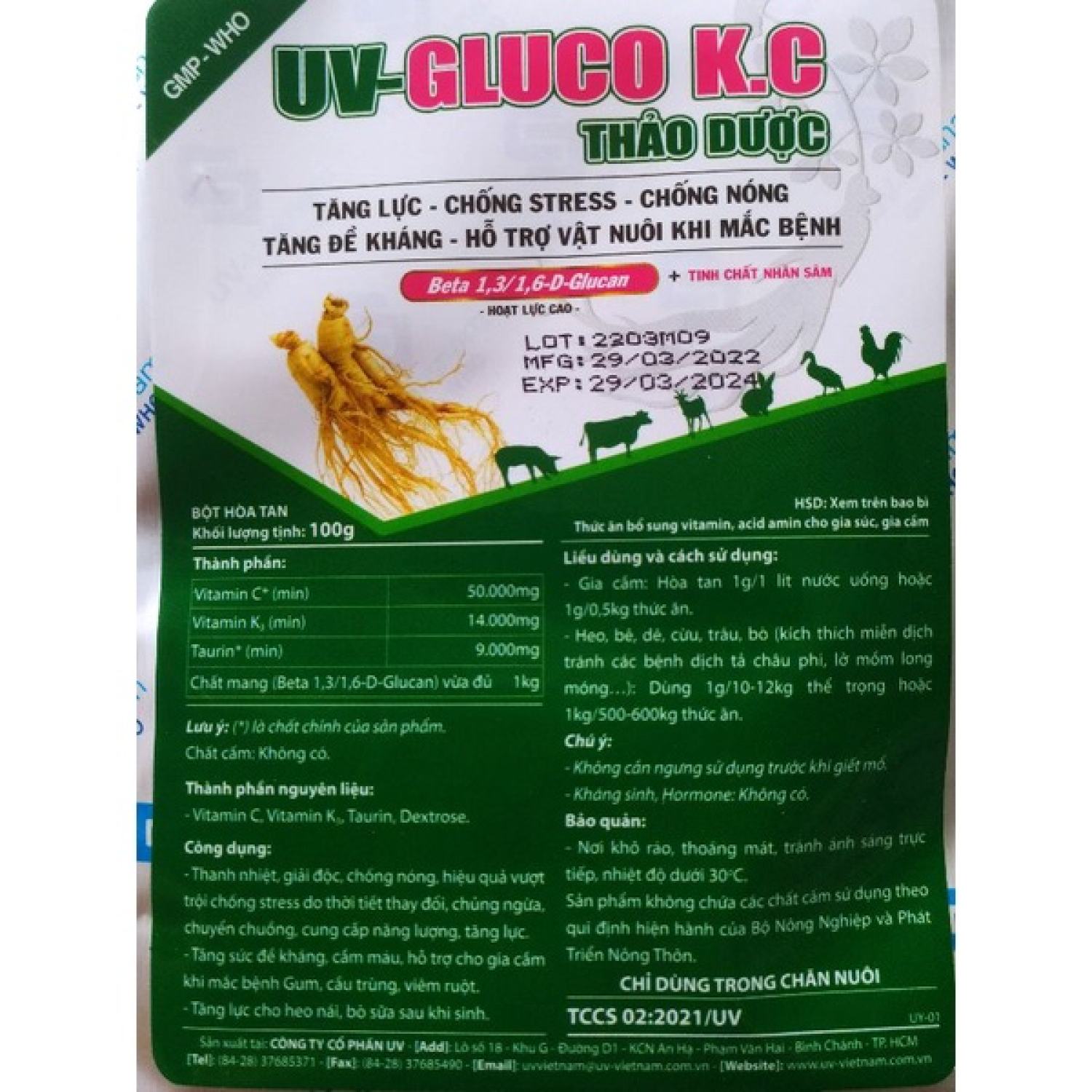 Điện giải gluco k+c gói 100gam