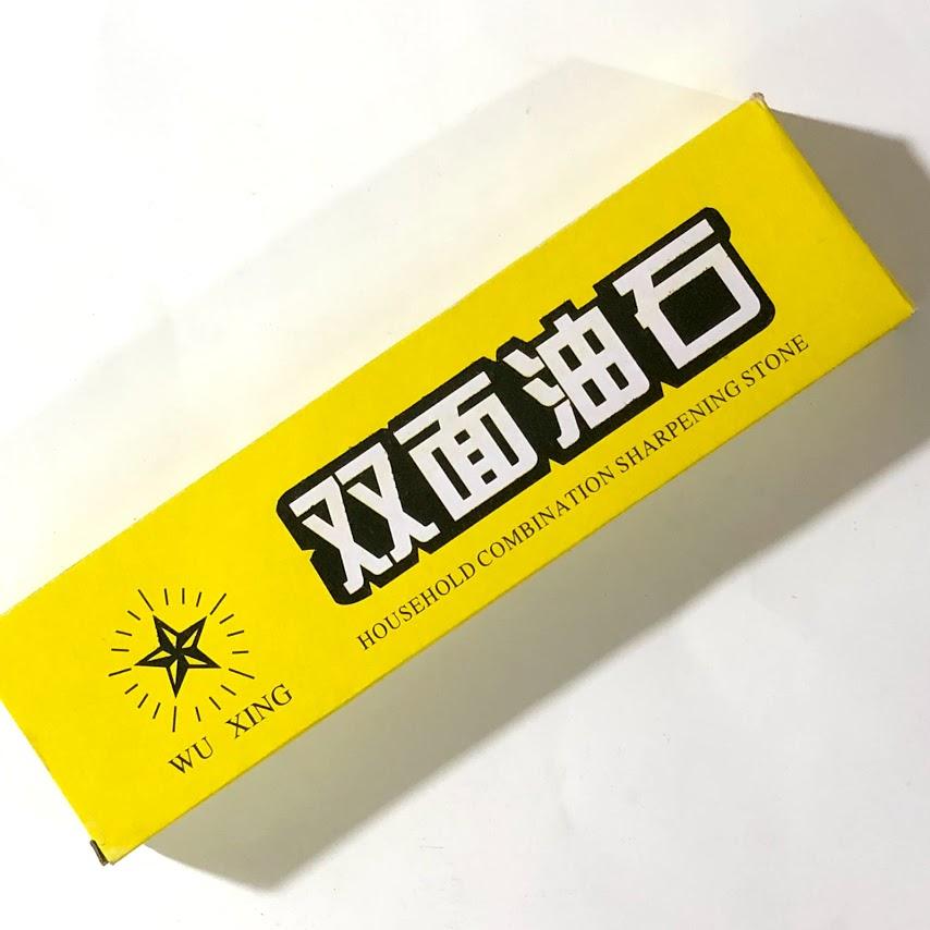 Đá mài dao sao vàng loại 1-cực bén- giá 1 viên