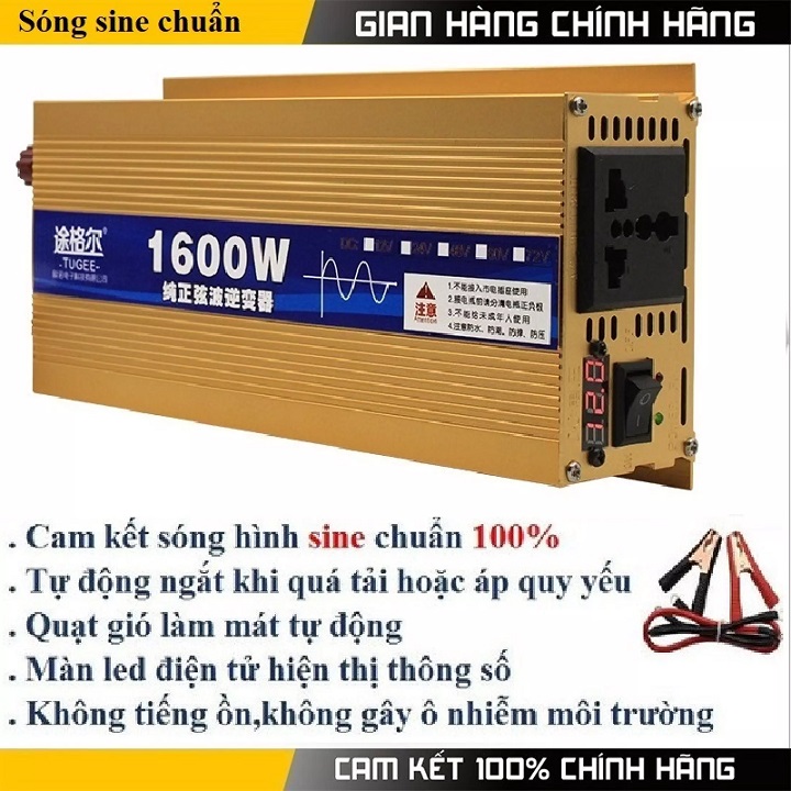 Bộ kích điện 1600w