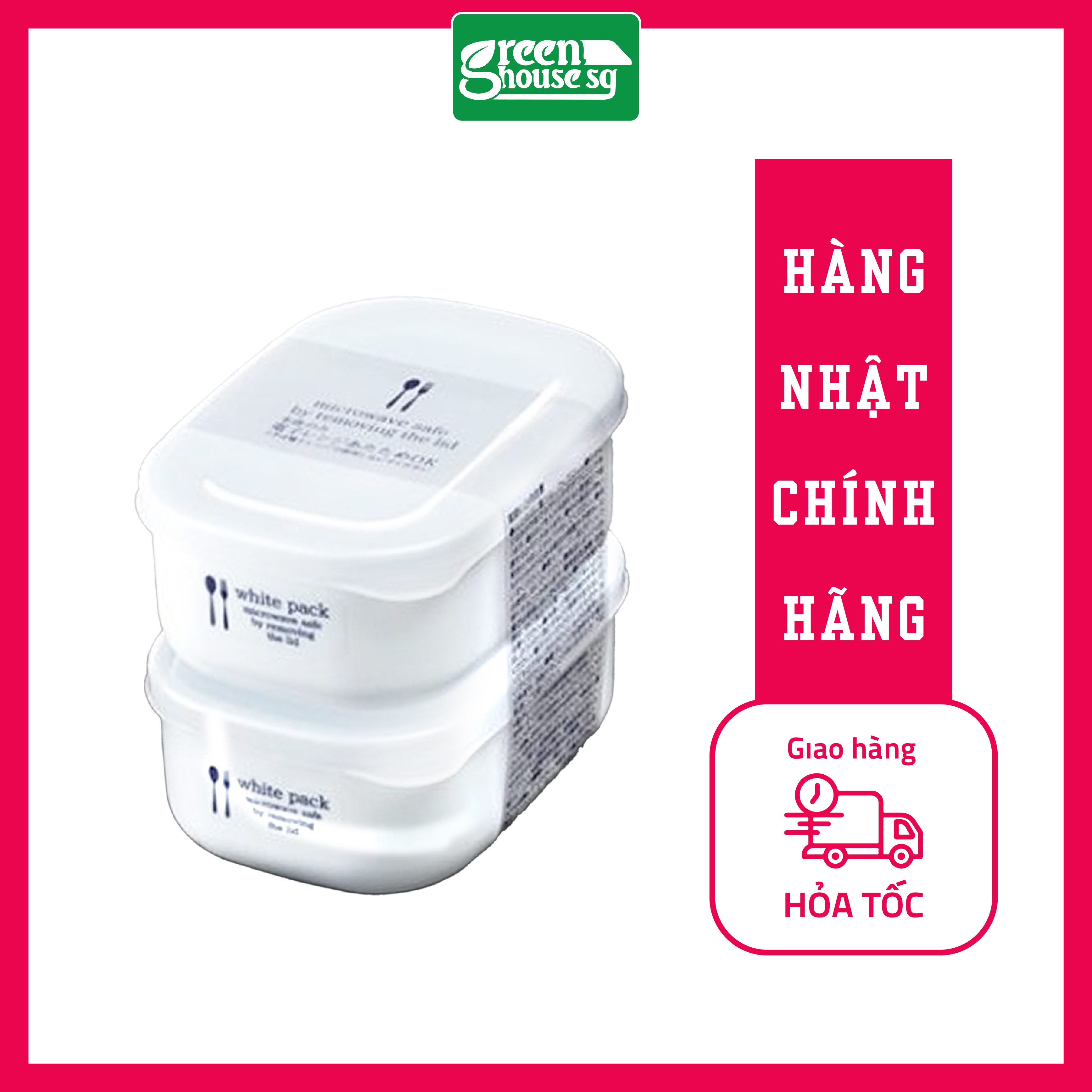 Set 2 hộp nhựa đựng thực phẩm White pack 280ml