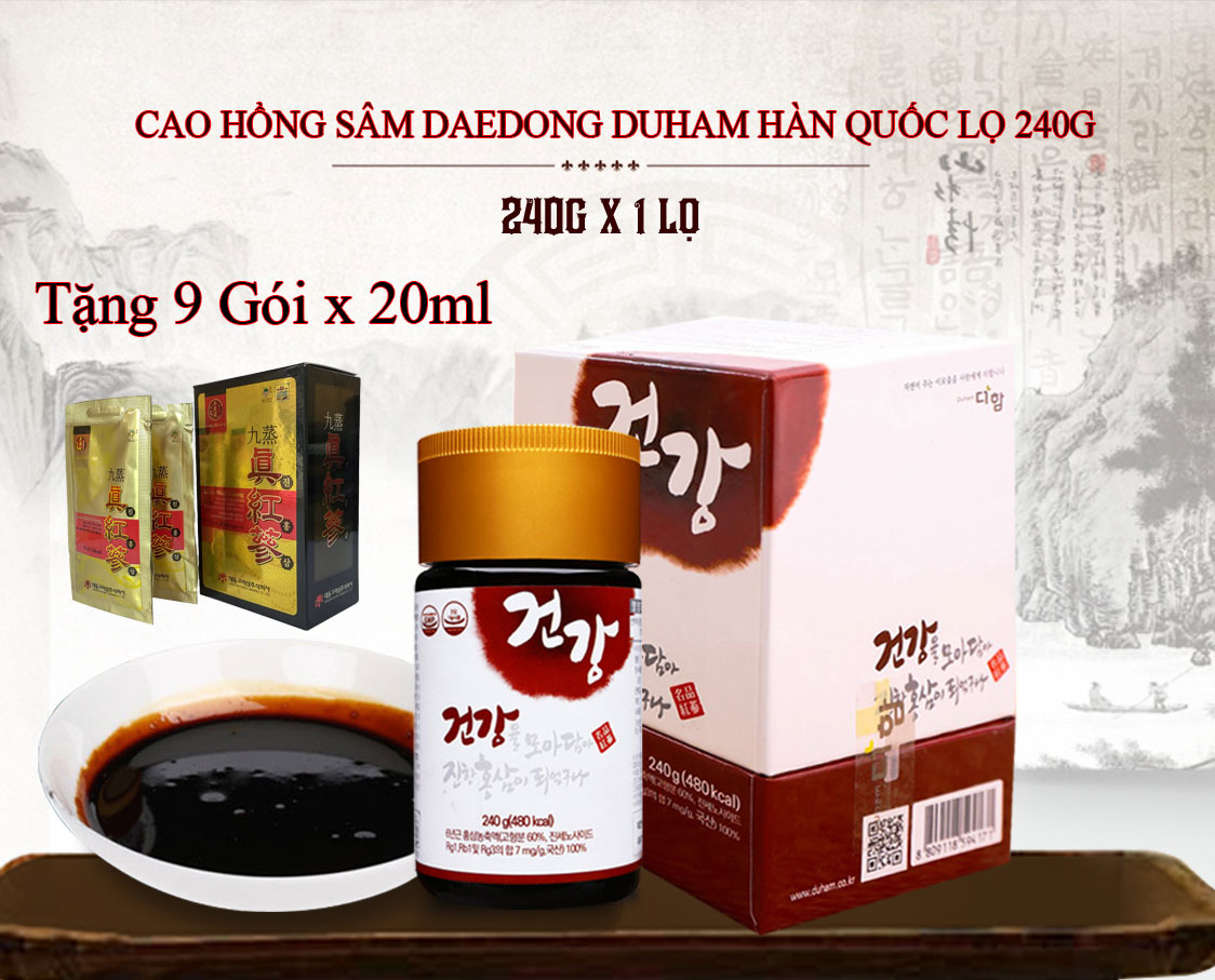 Hộp Cao Hồng Sâm Daedong Hàn Quốc Lọ 240g