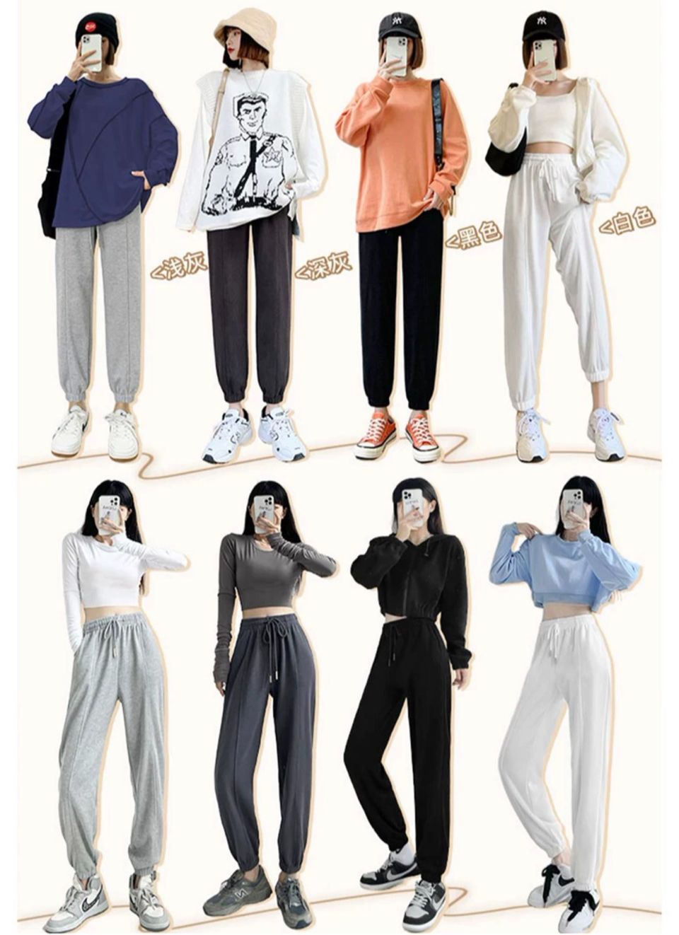 Quần jogger cạp chun bo gấu ARIES QA013 - Quần bom chất nỉ da cá co dãn nhẹ, mềm mịn