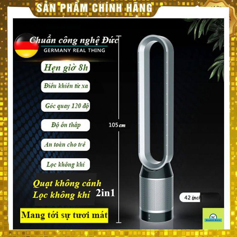 Quạt không cánh lọc không khí 2in1 SUWA JF-008 Pure cool Link | Quạt 8 tốc độ lõi lọc bụi mịn PM2.5 HEPA có điều khiển từ xa- Quạt lọc không khí để sàn sang trọng