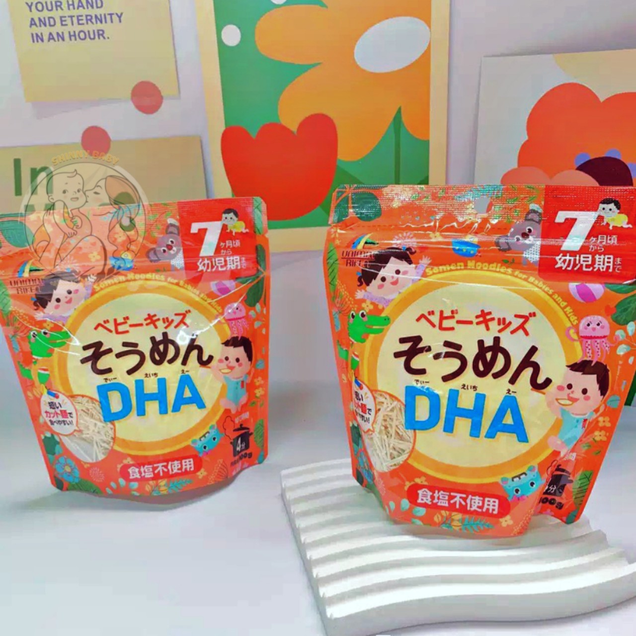 Mì somen tách muối cho trẻ 7 tháng tuổi Unimat Riken DHA 100g