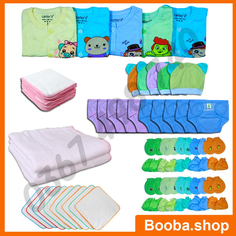 Combo 62 món đồ dùng cho bé sơ sinh từ 2-8kg 62acm - booba.shop