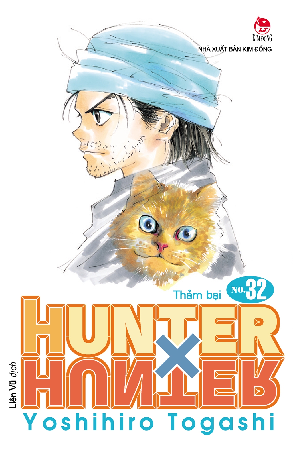 Fahasa - Hunter X Hunter - Tập 32