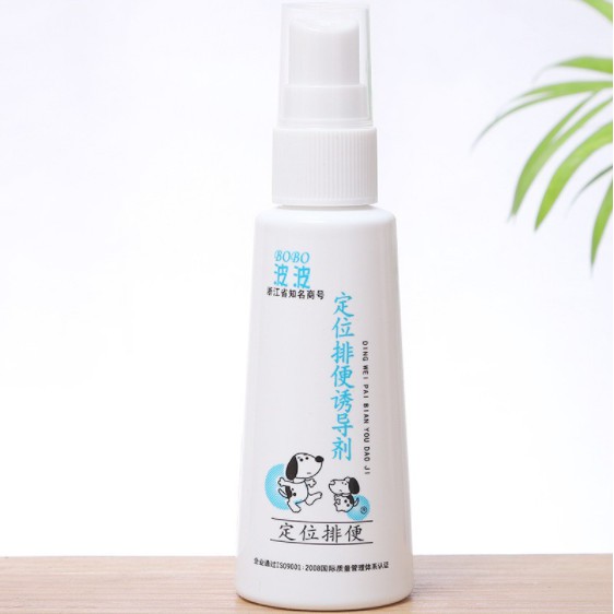 Chai xịt bobo - định vị nơi đi vệ sinh cho chó mèo đúng chỗ 60ml