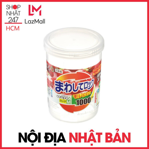 Hộp đựng thực phẩm nắp vặn sanada 1000ml nội địa nhật bản