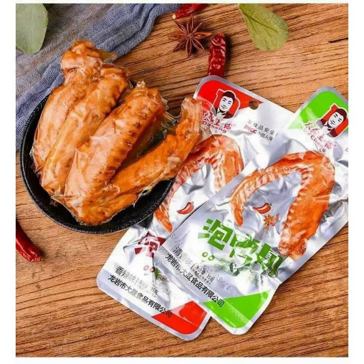 Combo 10 cánh vịt Dacheng - Ăn vặt Trung Hoa