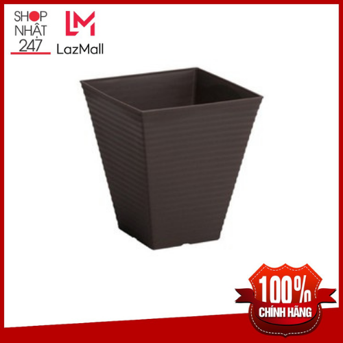 Chậu trồng hoa vuông màu nâu cao 19,3cm KOKUBO nội địa Nhật Bản