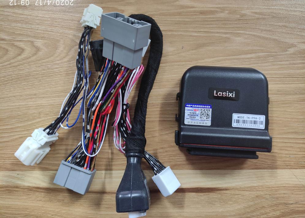 Tự động gập gương,lên xuống kính xe Mazda 3, Mazda Cx5 đời 2014-2018 chuẩn hãng Lasixi, sử dụng rắc cắm zin.  không can thiệp tới hệ thống điện của xe, tiện ích, hiện đại , lắp đặt đơn giản tại nhà