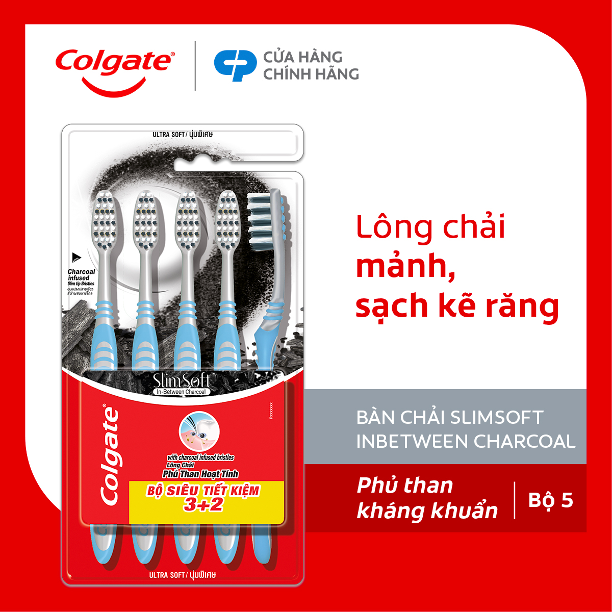 Bộ 5 Bàn chải Colgate Slimsoft Between Charcoal lông chải mềm mảnh xen sợi phủ than hoạt tính