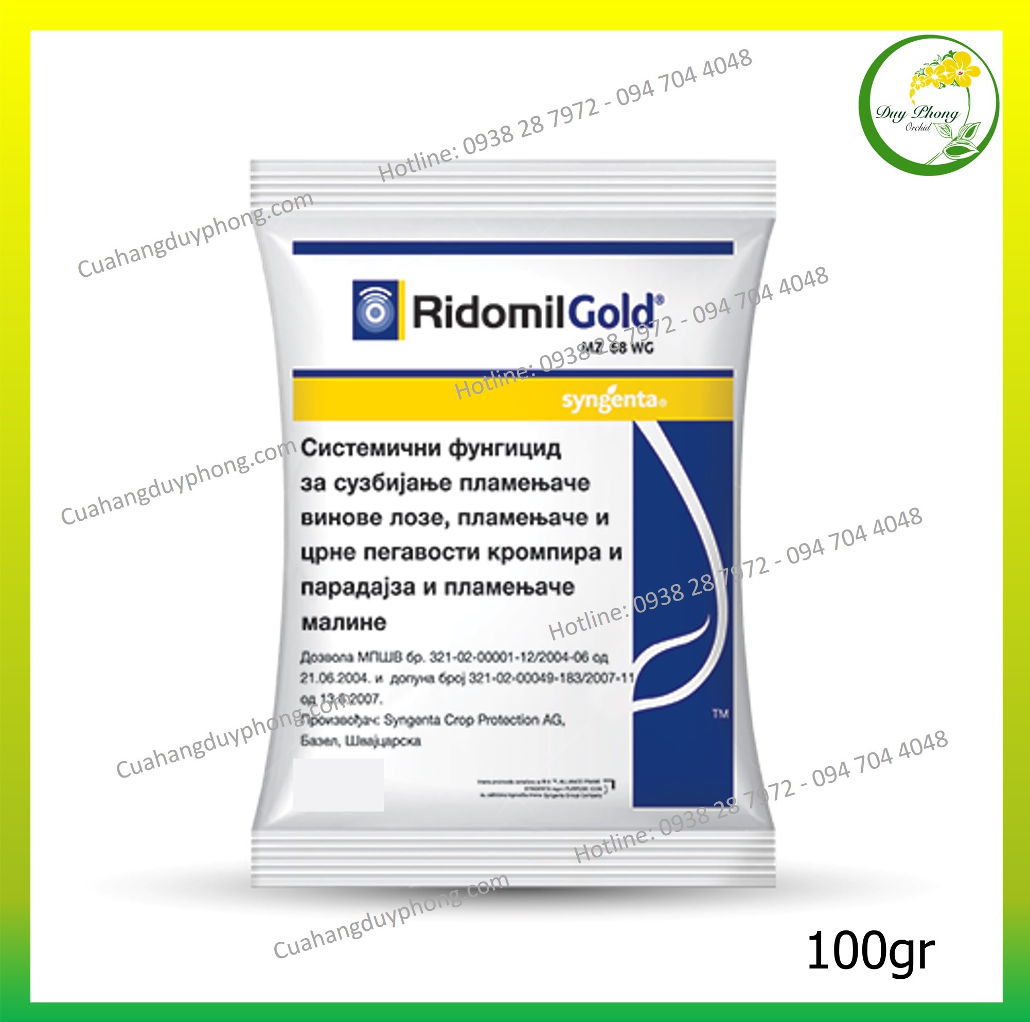 Chế phẩm xử lý nấm bệnh trên cây trồng và hoa lan | Ridomil Gold 68WG - 100gam/gói