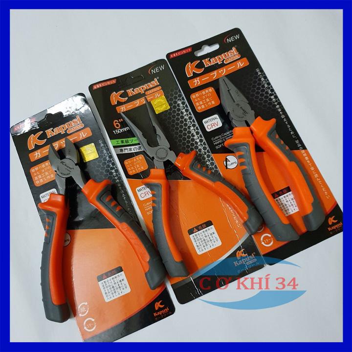 Combo bộ 3 kìm cắt, điện, mỏ nhọn 6 inch kapusi nhật