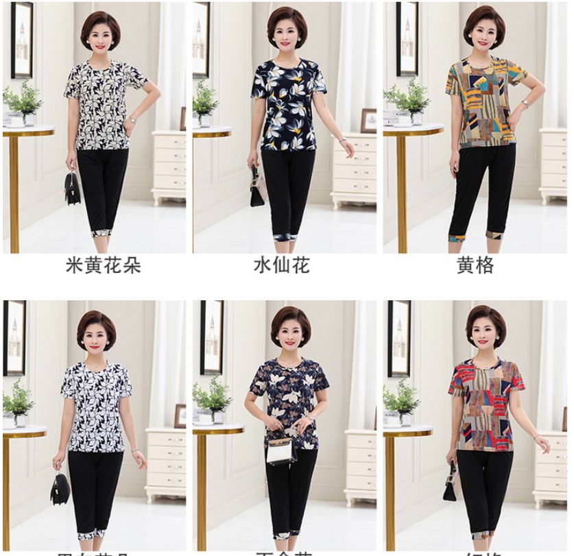Đồ bộ thun nữ trung niên, quần lửng áo cộc tay cổ tròn