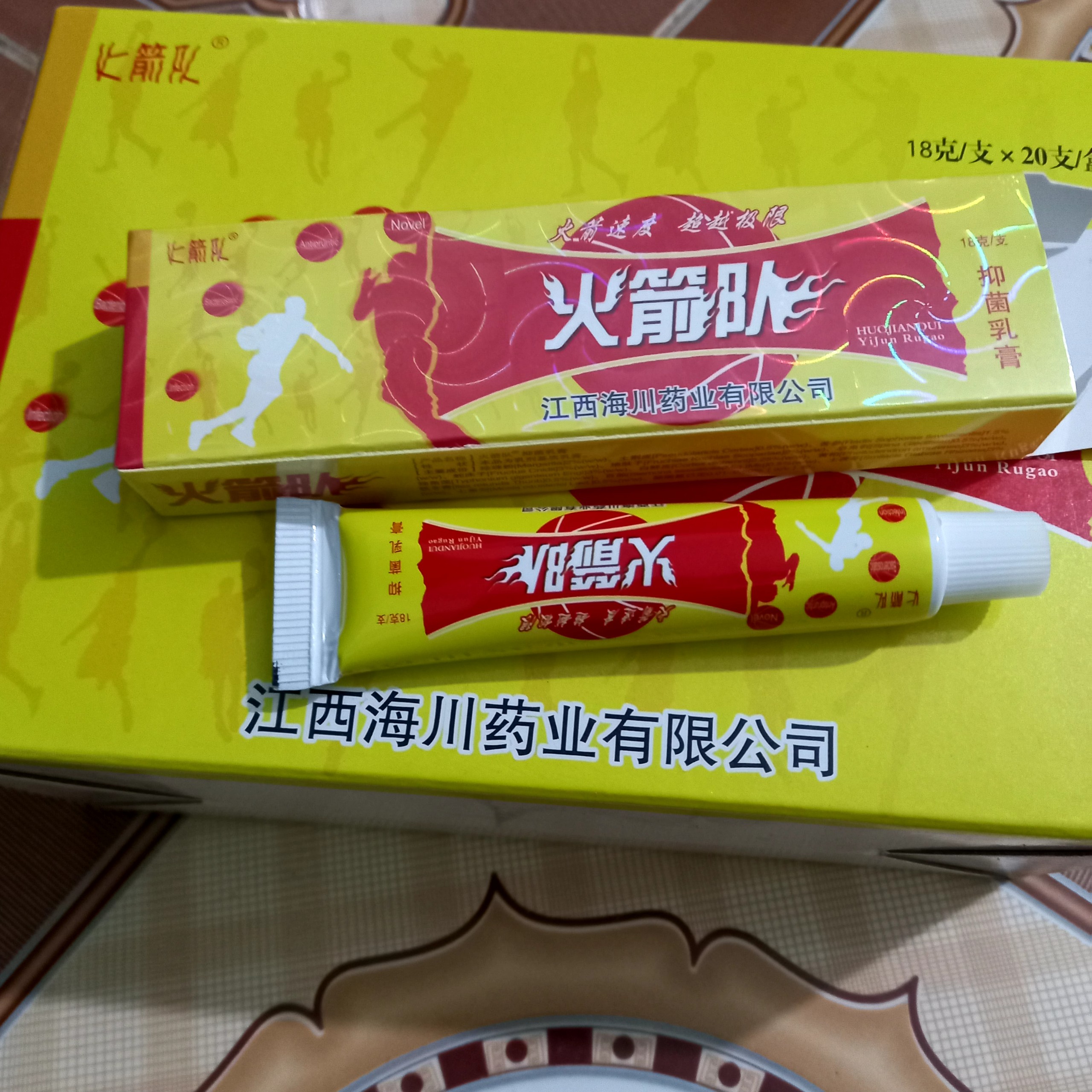 Kem bôi đặc tri vẩy nến, viêm da, ngứa, nấm ngứa, côn trùng cắn, nấm da đầu