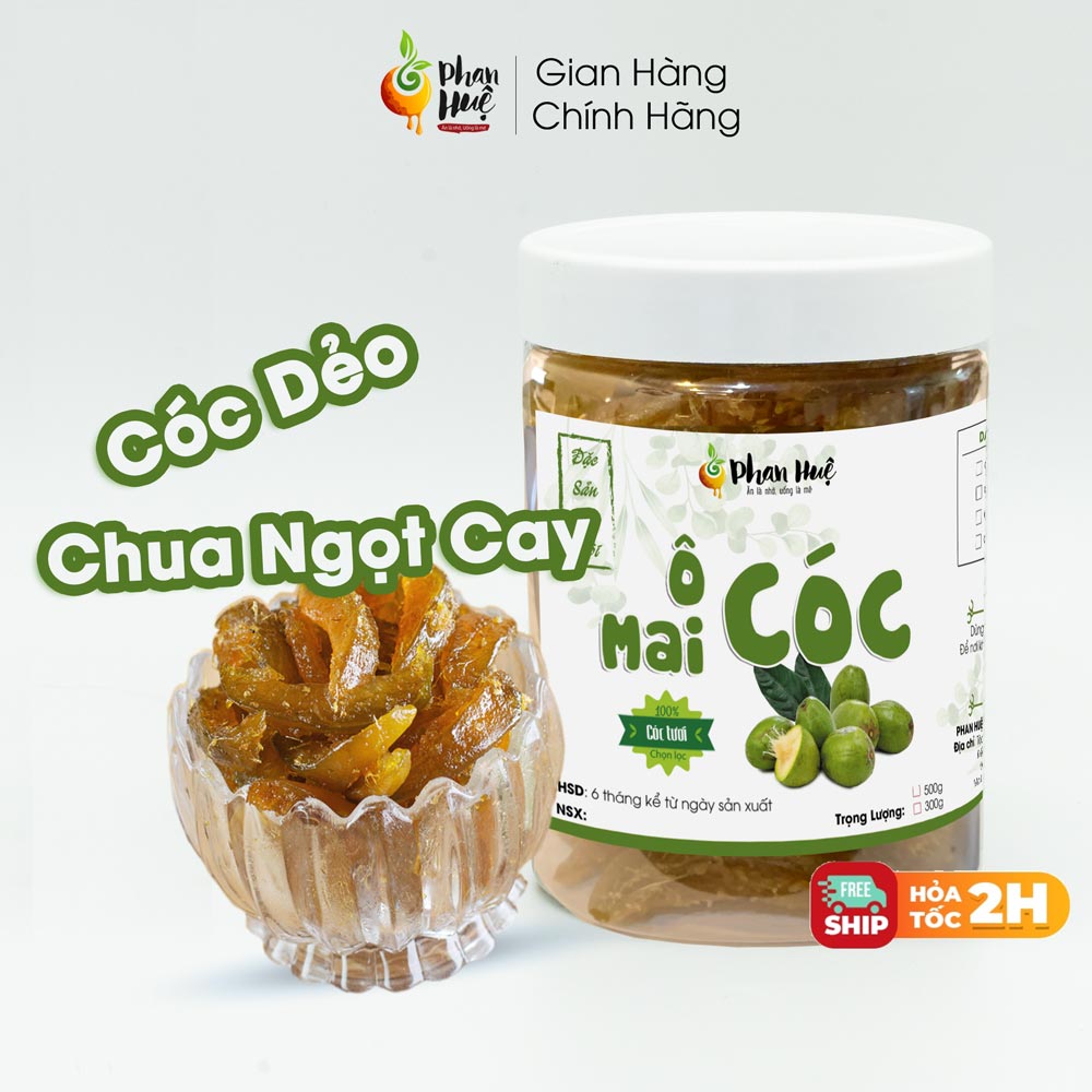  Ô mai cóc dẻo chua ngọt cay hộp 100g 300g 500g Phan Huệ. Vị dẻo chua ngọt cay đặc sản Hà Nội. 