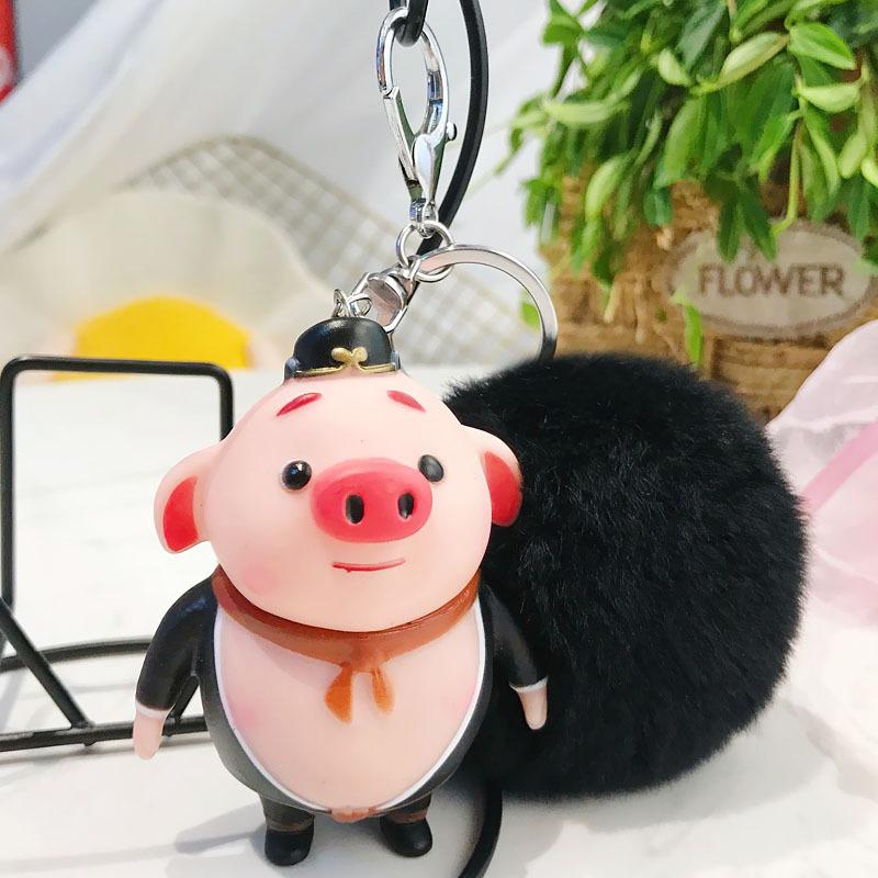 [HCM]Bộ móc khóa  Chư Bát Giới đen dễ thương  kèm cục bông lông cực mềm mịn treo cặp balo túi xách - MKB16