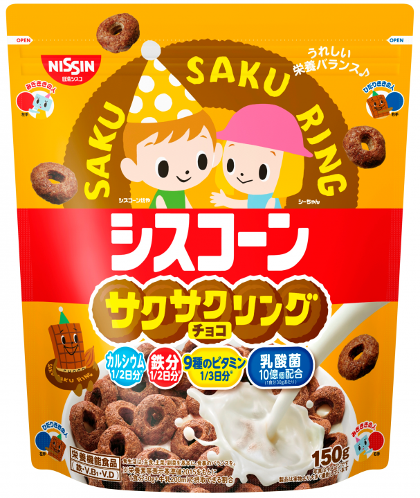 Ngũ cốc ăn sáng nissin nhật bản cho bé ăn dặm 18 tháng. date 2025 - sweet baby house