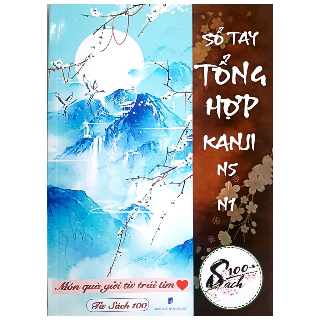 Sách - Sổ Tay Tổng Hợp Kanji N5 - N1 (2154 chữ Kanji)