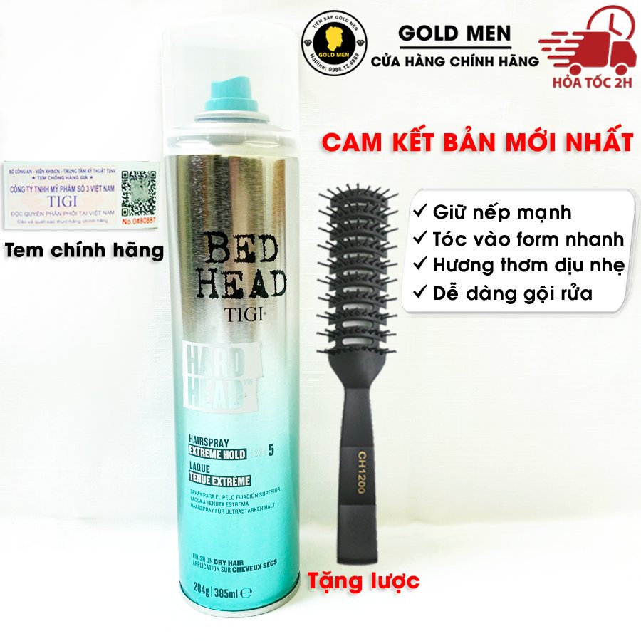Gôm xịt tóc Tigi Bed Head siêu giữ nếp cứng