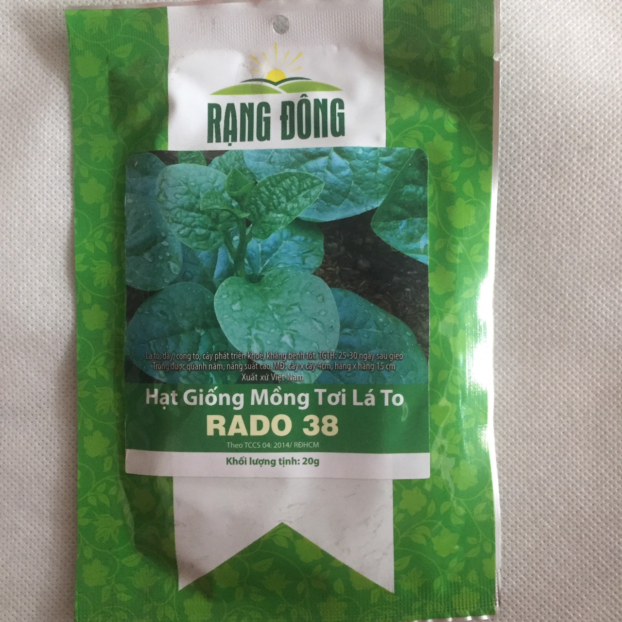 Hạt giống mồng tơi lá to Rạng Đông