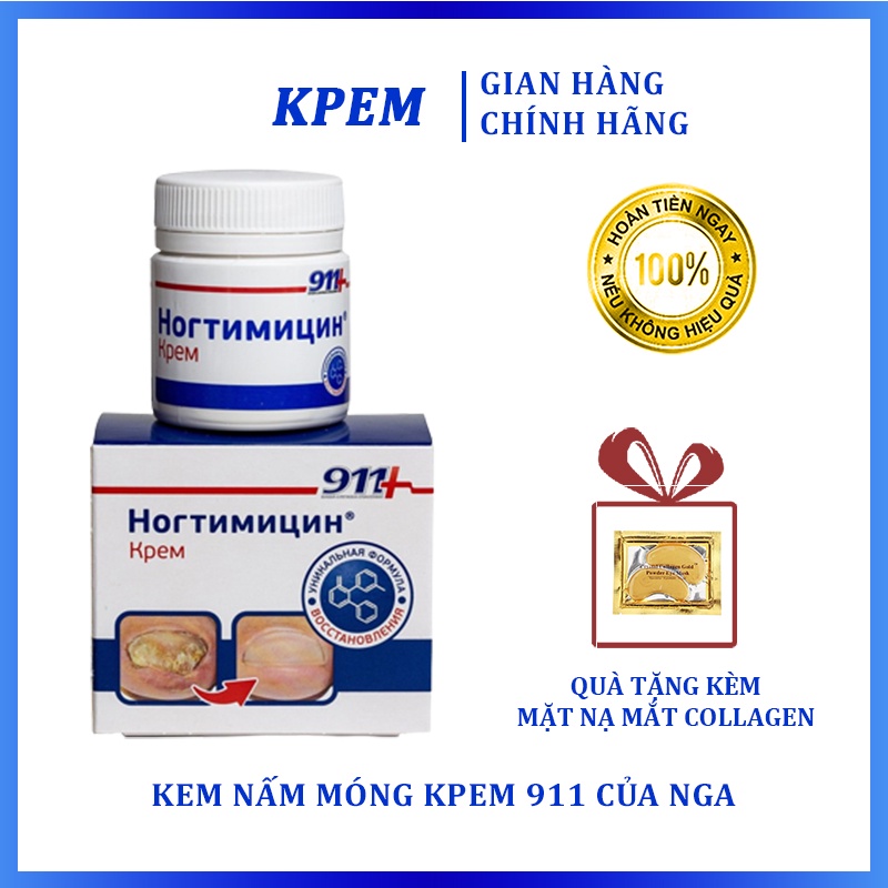 Kem nấm móng kpem 911 nga 30ml - loại bỏ móng hư hỏng do nấm móng, thối móng nhanh chóng