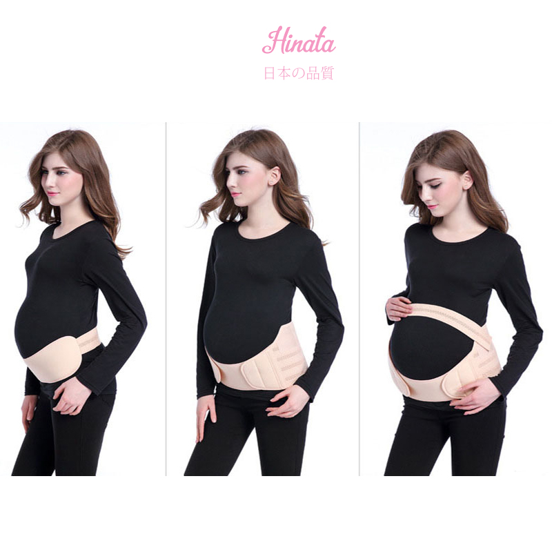 Đai nâng bụng Bầu HINATA - Giúp hỗ trợ nâng đỡ bụng, giảm các triệu chứng đau lưng và bảo vệ cột sống DBB01