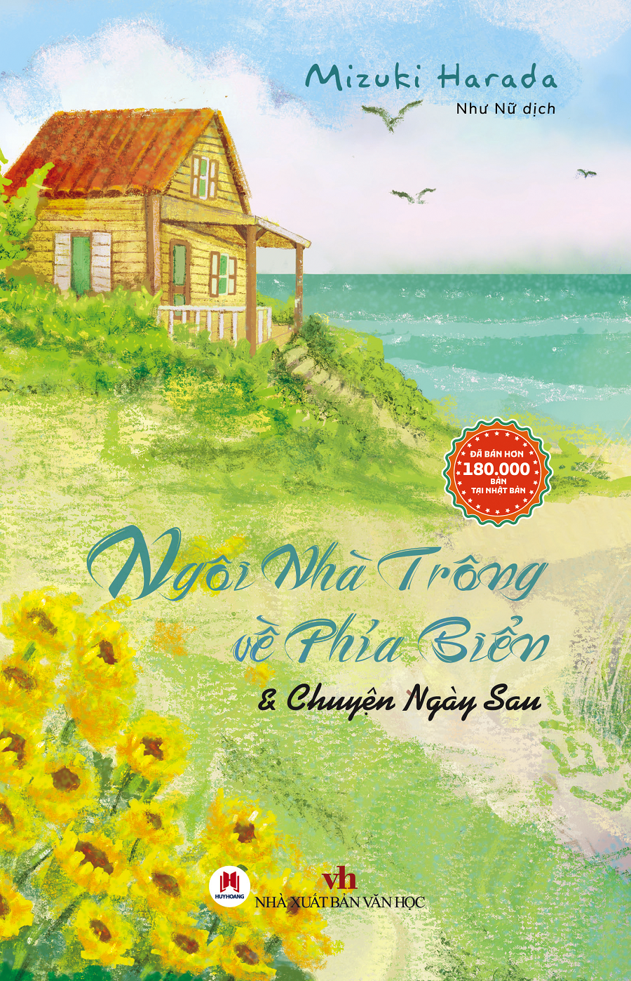 Sách - ngôi nhà trông về phía biển & chuyện ngày sau