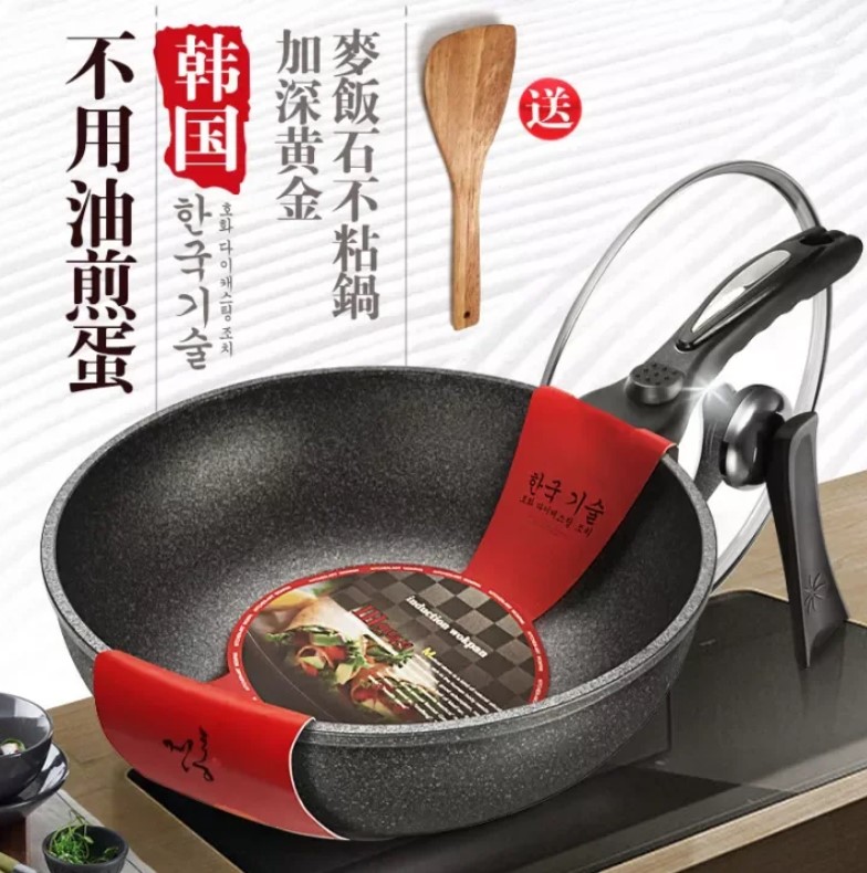 Chảo chống dính coopia hàn quốc có sắp kính size 32cm - chảo đá lòng sâu dùng được bếp từ