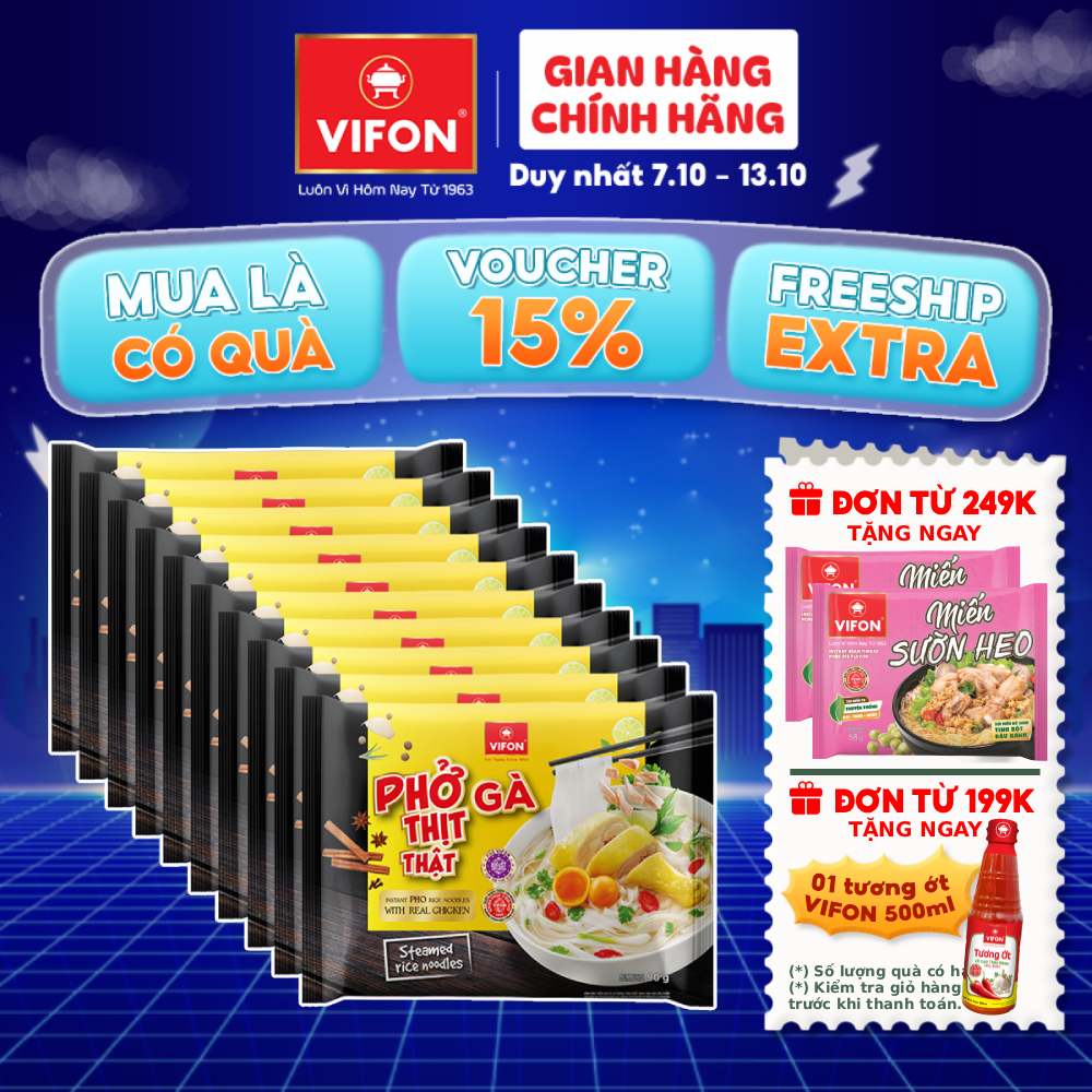 [VOUCHER 15%] Set 10 gói Phở Thịt Thật Thịt Bò/ Gà 90g VIFON