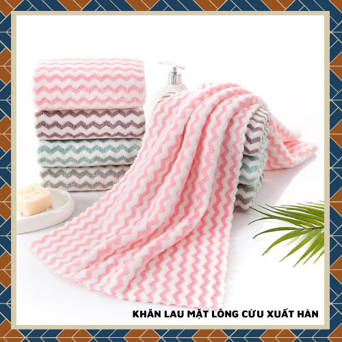 [Ở Đây Giá Rẻ] Set 5 Khăn Lau Mặt Lông Cừu Xuất Hàn
