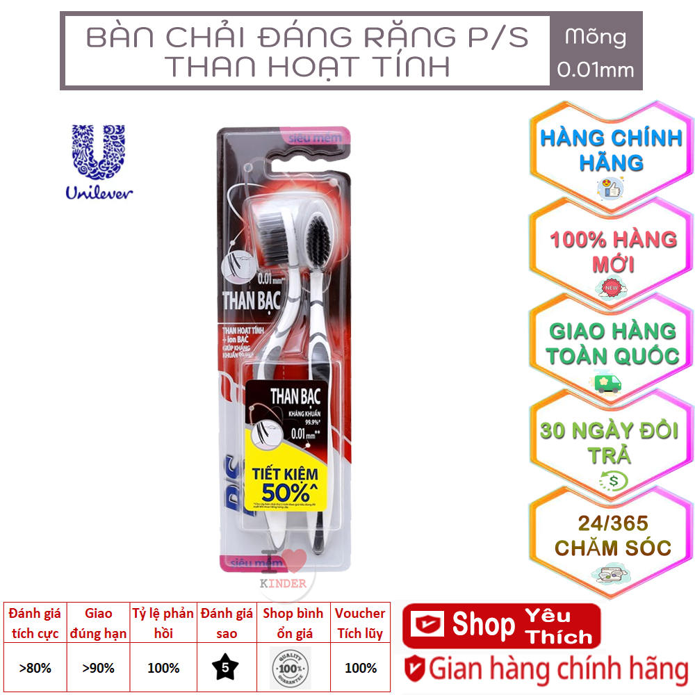 Bộ 2 Bàn Chải Đánh Răng P/S Than Bạc Kháng khuẩn 99.9%