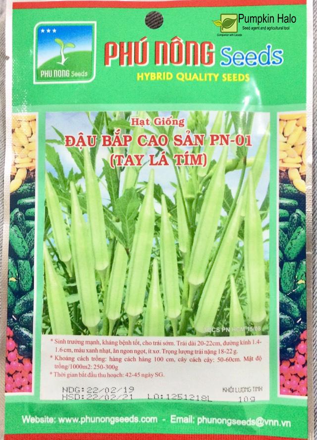 [HCM]Hạt giống đậu bắp Cao sản PN 01  trái trắng  (tay lá tím )-KLT 10 gram.