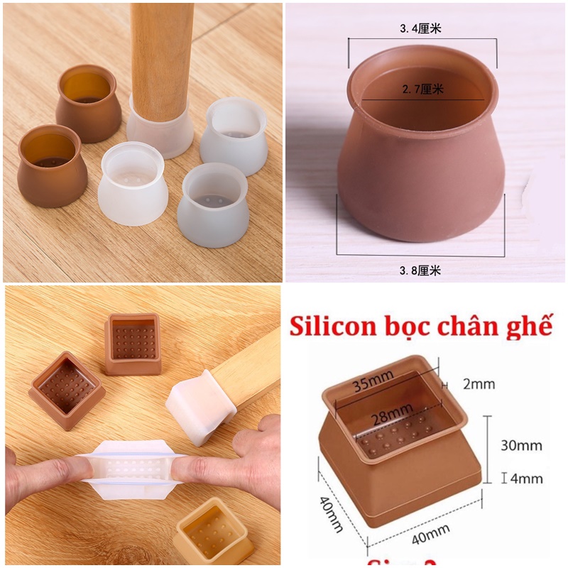 Set 4 miếng bọc chân bàn ghế bằng silicon dày chống xước sàn tiện dụng