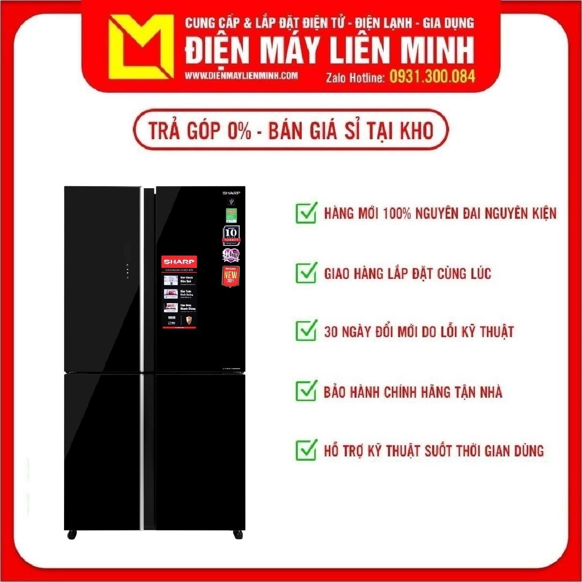 Tủ lạnh Sharp SJ-FXP600VG-BK 590 lít 4 cửa Inverter Hệ thống Làm lạnh kép tản hơi lạnh hiệu quả Bộ lọc Nano Ag+Cu khử mùi Bảng điều khiển cảm ứng Chế độ bảo vệ trước 7 tác động vật lý
