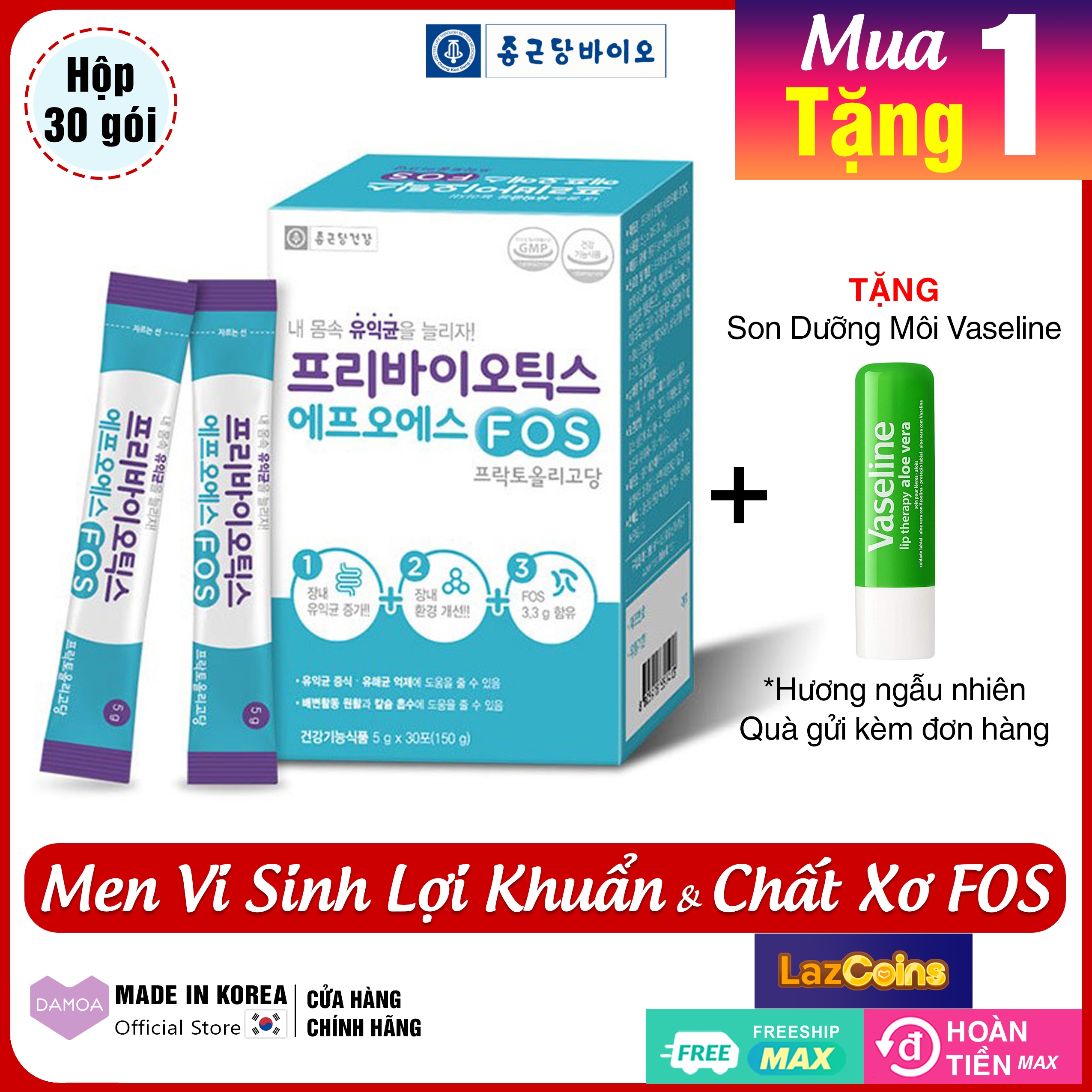 Bột Men Vi Sinh Chong Kun Dang Health Prebiotics FOS - Lợi khuẩn, Cải thiện Tiêu hóa & Vấn đề đường ruột TPCN Hàn Quốc (Hộp 150g)