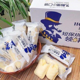 Bánh Sữa Chua Đài Loan - Sỉ Thùng 2kg - Bánh Sua Chua Ông Già Horsh, Mix Cam, Phô Mai Sữa, Thơm Ngon, Béo Ngậy, Date Xa